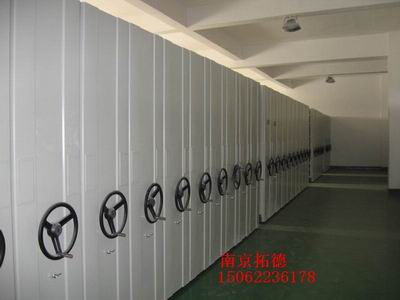 供应密集架|密集架销售|南京密集架
